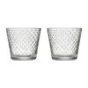 Iittala 2 Vasos De Agua Tundra 29 Cl 1 Iittala 2 Vasos De Agua Tundra 29 Cl -Menaje de mesa Ventas 574616 01 1 ProductImageMain 43ca1bf077